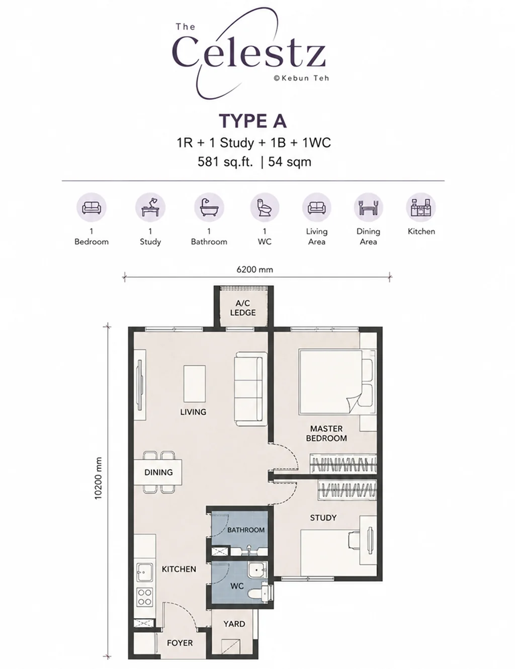 Type A 1 bedroom plus study 581 sqft floor plan